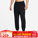 耐克（NIKE）男運動(dòng)褲 春秋梭織束腳休閑褲 舒適休閑 FB7498-010 黑 L