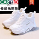 卡帝樂(lè )鱷魚(yú)（CARTELO）秋冬新款女鞋內增高運動(dòng)鞋小白鞋時(shí)尚休閑鞋百搭厚底老爹鞋女新品 白色單里【升級kuan】 40 偏小建議選大一碼