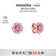 潘多拉（PANDORA）粉色雛菊耳釘Rose精致情侶禮物生日禮物送女友