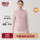 無(wú)印良品（MUJI）女式 棉厚款 高領(lǐng)長(cháng)袖T恤 女士女款上衣打底衫冬季  FCD15C4A 淺粉紅色 M 160/84A