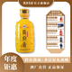 莫府貢酒【酒廠(chǎng)經(jīng)營(yíng)】莫老爺酒業(yè)九年莫府貢酒洞藏原漿白酒純口碑送禮1瓶 32%vol 500mL 1瓶