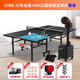 龐伯特（pongbot） omni 乒乓球發(fā)球機 家用單人專(zhuān)業(yè)智能自動(dòng)乒乓球訓練器 發(fā)球器 智能球桌CUBE25黑+halo黑發(fā)球機