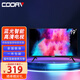 酷愛（COOAV） 小尺寸高清智能wifi小電視機(jī)迷你電視臥室老人電視彩電監(jiān)視器12v房車電視miniled電視 19英寸 智能版【可以聯(lián)網(wǎng)】 液晶電視