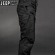 JEEP SPIRIT戶外戰(zhàn)術(shù)褲男夏季新款工裝褲ix7速干褲9執(zhí)政官長(zhǎng)褲寬松登山褲 戰(zhàn)術(shù)黑 送腰帶【春秋款】 L