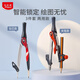 馬培德（Maped）按壓式創(chuàng)新智能鎖定圓規(guī) 初高中小學(xué)生考試鎖距繪圖圓規(guī) 夾筆鉛芯兩用 工程制圖繪圖工具 196310CH