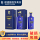 郎酒郎牌特曲T6 濃醬兼香型 送禮 白酒 50度 500mL 2瓶 含手提袋