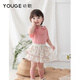 幼歌（YOUGE）嬰幼兒2024新款法式百搭甜美碎花蛋糕裙褲柔軟輕薄裙子 米色 90 cm