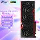 七彩虹（Colorful）戰斧 GeForce RTX 5070 Ti 豪華版 SFF 16GB GDDR7 DLSS 4 電競光追游戲設計電腦顯卡 