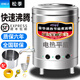 松季（SONGJI）煮面桶商用燃?xì)庵竺鏍t電熱煮面鍋煤氣煮粉機麻辣燙冒菜螺螄粉水餃煲湯熬粥鍋 圓形丨電熱平底型 60內(nèi)徑/170升