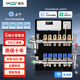 南先（NAFIRST）智能恒溫地暖分水器全銅分集水器溫控有線無線系統(tǒng)-已接入米家APP 無線M201R分室6路