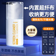 時櫟帆屏幕清潔劑電腦屏幕清潔套裝筆記本清潔電腦顯示器電視手機(jī)平板清潔套裝擦屏布除塵清潔劑套裝