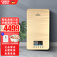 昌爾特線(xiàn)下同款丨德國C8-5518H速熱式電熱水器 恒溫智能多重防護 出水量大可供頂噴 5500W 智能恒溫極速預熱 波紋金
