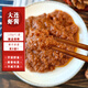 捧鮮姬大連蝦醬開(kāi)袋即食正宗蝦肉醬拌飯拌面醬海鮮調(diào)味品下酒下飯菜特產(chǎn) 120g*1袋