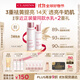 嬌韻詩牛奶水乳清爽型柔膚水200ml+乳液75ml美白淡斑祛黃提亮禮物送女友