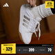 adidas ENTRAP美式校園風(fēng)低幫運動(dòng)板鞋少年感復古籃球鞋阿迪達斯 白/金色   37