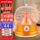 夏新（Amoi） 鳥(niǎo)籠取暖器烤火爐取暖器家用鳥(niǎo)籠小太陽(yáng)烤火器取暖器取暖爐烘烤器家用電火盆電暖爐電暖器 橙色升級款【兩檔可以調節】 標配