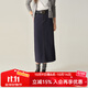 ELAND衣戀半身裙女氣質(zhì)牛仔裙包臀裙中長款直筒裙2025秋季新款 深牛仔色(57)D/Indigo L
