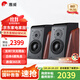 惠威（HiVi）D3.1高保真HIFI書架音響2.0發(fā)燒無源音箱組合家用音箱套裝 D3.1書架箱（不含功放）