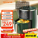 九陽(yáng)（Joyoung）空氣炸鍋 不用翻面家用智能6L大容量 全息觸控 金屬內腔 無(wú)油低脂煎炸 KL60-VF506