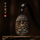 芳緣小傅天然沉香吊墜男士真品本命佛牌文玩生肖守護神項鏈飾品掛件禮物女 鼠-千手觀(guān)音