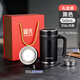 富光辦公保溫杯帶把手316L不銹鋼水杯商務(wù)帶濾網(wǎng)泡茶杯大容量水杯子