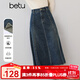 百圖（betu）女裝2025年秋季新款半身裙復(fù)古洗水毛邊設(shè)計牛仔裙裙子女2509T78 牛仔色 L