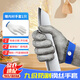 貝傅特 鋼絲防割手套 九級鋼絲防切鐵手套防刺防滑耐磨不銹鋼手套