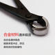 安迪泰德國進口盆景球剪樹瘤修枝剪園藝制作養(yǎng)護神器球節(jié)剪球形剪修剪樹 中號球節(jié)剪210mm