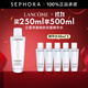 蘭蔻（LANCOME） 凈澈煥膚雙重精華水極光水  護膚 精華液 爽膚水 250ml享500ml