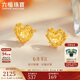 六福珠寶中秋禮物 足金愛(ài)心黃金耳釘女款時(shí)尚閃耀心形耳飾 計價(jià) 約2.06克