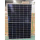 太陽能光伏電池板全新250W-450W單多晶發(fā)電家用船用充電瓶24V48v 450W單晶A級1.75/1.04米