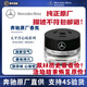 奔馳原廠(chǎng)香水汽車(chē)載香氛負離子香薰系統車(chē)內除味4S店直供德國進(jìn)口 太平洋心境 PACIFIC MOOD 15ml 1瓶