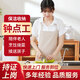 做飯鐘點(diǎn)工上門(mén)服務(wù)嚴選阿姨烹飪家務(wù)衛生日常保潔精細保潔接送孩子投喂寵物陪聊陪讀 上海奉賢同城 鐘點(diǎn)工/2小時(shí)