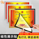 美納美磁吸獎狀框展示框營(yíng)業(yè)執照框掛墻免打孔A3A4相框證書(shū)榮譽(yù)獎狀裱框 A4橫豎【金色29.7*21cm】5個(gè)裝