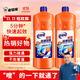 老管家管道疏通啫喱1kg*2強力衛生間廚房下水道疏通劑清潔劑溶解劑
