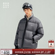 熊貓·本（ben.panda）羽絨服男戶(hù)外山系保暖立領(lǐng)撞色面包充絨226g秋冬外套 巖石灰 M