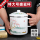 鹿珞德國品質(zhì)搪瓷杯大容量特大號搪瓷缸琺瑯帶蓋杯懷舊老式大茶缸喝水 山水/14CM加大號搪瓷 杯 2000ml