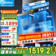 美的（Midea）油煙機【國家補貼20%】家用頂側雙吸爆炒大吸力大風(fēng)量抽油煙機APP揮手智控脫排自清潔一級能效 23m3吸力+頂側三吸+APP&揮手控制+自動(dòng)清洗 【免上門(mén)安裝費/送貨入戶(hù)/整機6年包