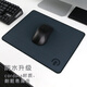 鐳拓（Rantopad）E3 游戲鼠標墊 電競 cordura材質(zhì) 耐磨 防水鼠標墊  電腦桌墊  辦公鼠標墊  中號 碳纖紋