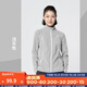 迪卡儂（DECATHLON）戶(hù)外透濕抓絨女加厚搖粒絨抓絨衣保暖外套沖鋒衣內膽MH100 全拉鏈-淺灰色 M
