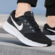 耐克（NIKE）男鞋2026夏季運動(dòng)訓練網(wǎng)面透氣輕便緩震耐磨跑步鞋 DR2695-002/黑白潮款/主圖款 42