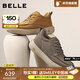 百麗（Belle）男鞋高幫休閑工裝鞋2025冬季新款商場同款真皮板鞋加絨8WK01DD5 灰色-單里 40 (250mm)
