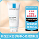 理膚泉（LA ROCHE-POSAY） 新西蘭藥房理膚泉特安 溫潤卸妝潔面乳200ml 無泡沫修護