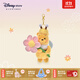 迪士尼（Disney）百畝森林蜜語(yǔ)花伴系列小熊維尼噗噗毛絨玩偶掛件送女生生日禮物 小熊維尼毛絨掛件