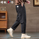 增致牛仔（zengzhi）工裝褲男2026春季新款休閑褲男士寬松百搭哈倫褲高端直筒長(cháng)褲子男