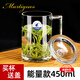 樂美雅加厚鋼化玻璃杯家用耐熱喝水泡茶杯子帶把牛奶杯帶蓋早餐杯 能量把杯450ml+玻璃蓋子