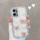 暉升適用opporeno7手機殼7se時尚7pro新款r75g女5g立體rone蝴蝶0pporeno全包reon防摔保護套小清新 粉色蝴蝶山茶花 OPPO Reno7
