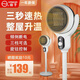 揚子取暖器家用臺立兩用暖風(fēng)機速熱電暖器氣暖風(fēng)機小型 白色機械款【旋轉開(kāi)關(guān)+搖頭+臺地兩用】