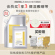 德瑪貝爾（DERMABELL）玫瑰軟膜粉女韓國DIY面膜補水保濕舒緩護膚品黃金軟膜送女友禮物 黃金軟膜1000g+100g【緊致嫩膚】