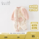 戴維貝拉（DAVE＆BELLA）嬰兒睡衣新生兒連體衣男寶爬服女寶衣服0-3個(gè)月秋冬新款外出服 灰粉色【DB4237051】 80cm （建議身高73-80cm）